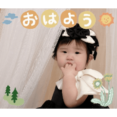 MIEKO_20260409111321