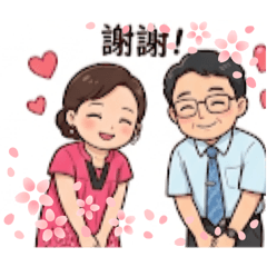 素珠的貼圖47614