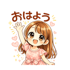 Saachan_20260409115544