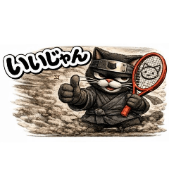 zaikei_20260409120447