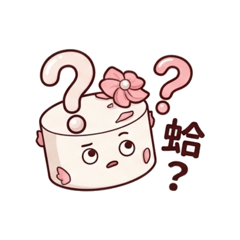 東海企管系3A好吃蛋糕