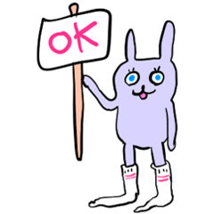 Irre Kosuya Hitonokimochiwakaranai