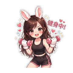 兔兔的日常 うさぎちゃんの毎日