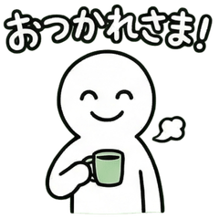 Simple & Chill: Everyday White Buddy 1