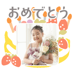 TURTLE original sticker 19260186-1