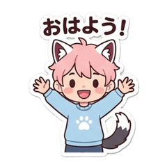 Pink hair cat boy(Japanese)