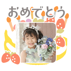 TURTLE original sticker 19260187-1