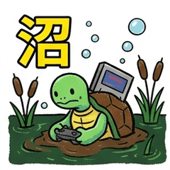 Gamer Turtle: Controller Shell