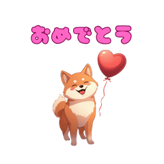 Bright & Cheerful Celebration Stickers