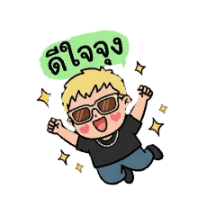 wantana_20260408220628