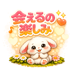 EdA3RzAEIEU2QWO7_20260409124714