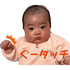 Ashinaga_20260409125223