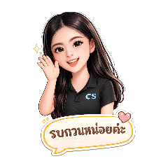 Chain_20260408230523