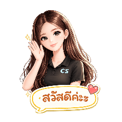 Chain_20260408230923