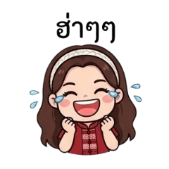 tttaew_p_20260408225704