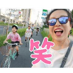 Sunny Mountain_20260405165231