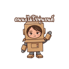 Roseju : Office in pink