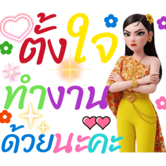 Hunny_20260409000554