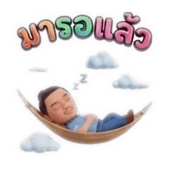 ThanCho._20260408230003