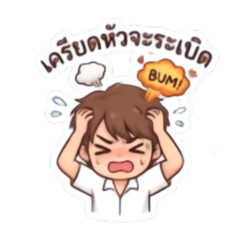 Tuetass_20260409005953