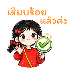 catpig_20260408233519