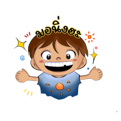 thanapornTh_20260409010512