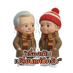 Nawarat_20260409043348