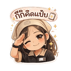 gig2532_20260409075012