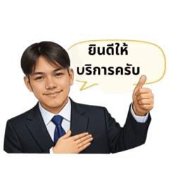 Nathanskupz__20260409023159