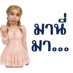 Phinya Thammanoraphat_20260409022224