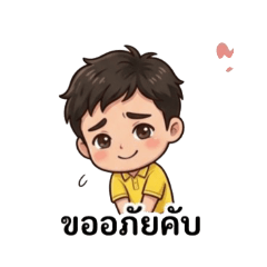 super nices_20260409084651