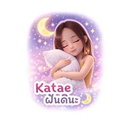 nitirote_20260409091108