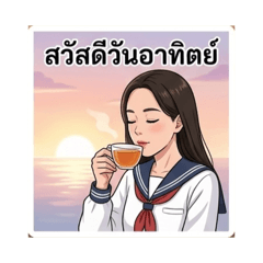 Tummang_20260409081025