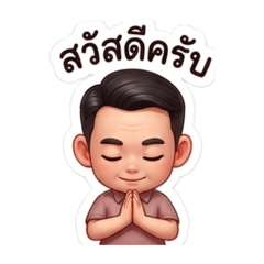 nitirote_20260409092154