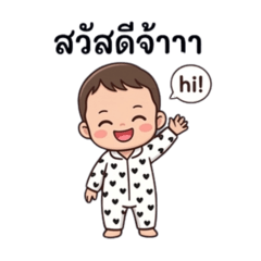 Little Homey_20260409093100