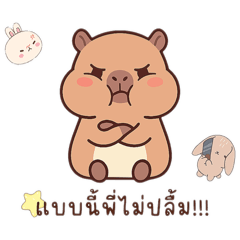 BABY MY LOVE_20260409100747