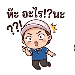 Chayadadada2