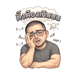 OptionX_20260409101842