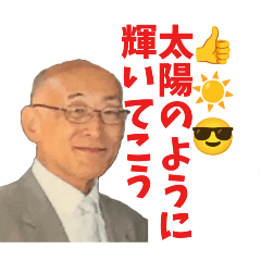 warayama_20260405165826