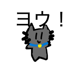 Nekozaemon_20260409130421