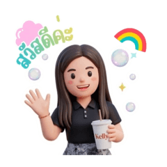 Ponnyfun_20260409111833