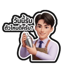 CMRU MODEL_20260409112208