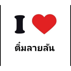 Poparaya_20260409113001