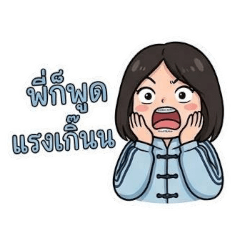 tonn52_20260409113419