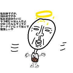 haji_20260405183713