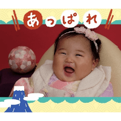 Hiiichan_20260405170301