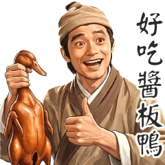 ★雪山救狐狸迷因2★