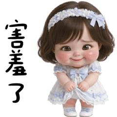 彤兒的可愛日常 大貼圖