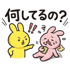 Large sticker: Arguing rabbits