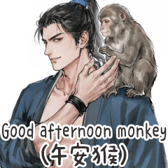 古老人人✩新英文運動